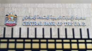 "الدرهم الرقمي".. وزارة المالية الإماراتية تلمح إلى الإطلاق القريب!
