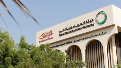 هيئة كهرباء ومياه دبي تعتمد الذكاء الاصطناعي لتعزيز التحول الرقمي
