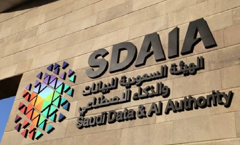 "سدايا" تُطلق رادار البيانات والذكاء الاصطناعي