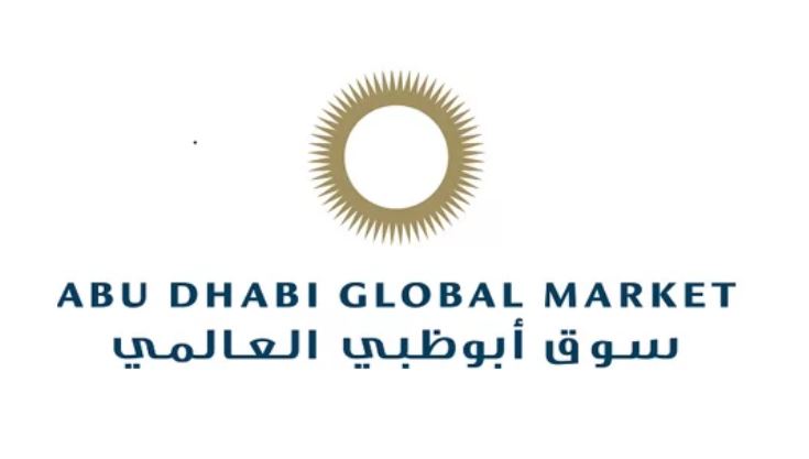 سوق أبوظبي المالي العالمي يتصدر جهود حماية النظام المالي العالمي