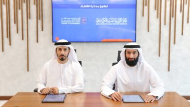 تعاون بين كلية محمد بن راشد وحكومة دبي لتعزيز تأثير الذكاء الاصطناعي