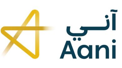 Al Etihad payments, CBUAE launches Aani an instant payment platform