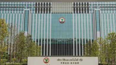 blockchain news K Bank