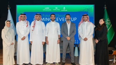 Blockchain News KSA