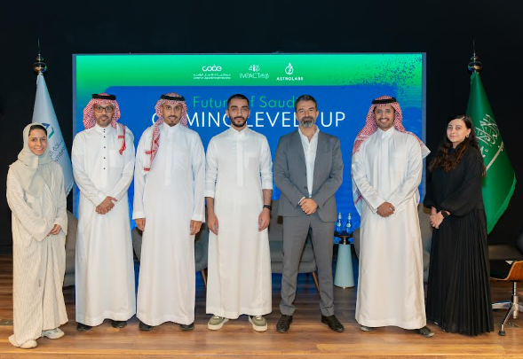 Blockchain News KSA