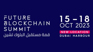 Future blockchain summit, blockchain, crypto, web3, Dubai