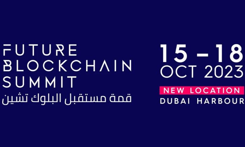 Future blockchain summit, blockchain, crypto, web3, Dubai