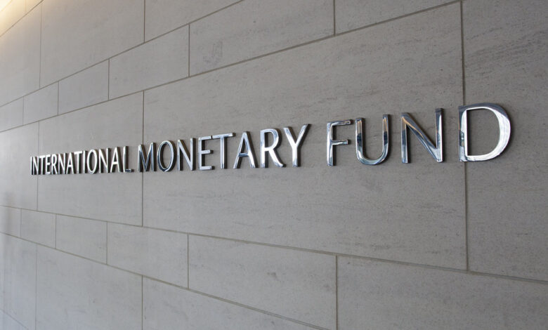 IMF blockchain news