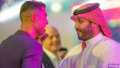 blockchain news KSA