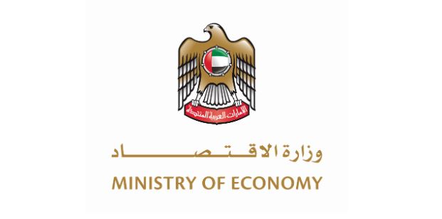 blockchain news UAE