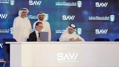 blockchain news Bayanat