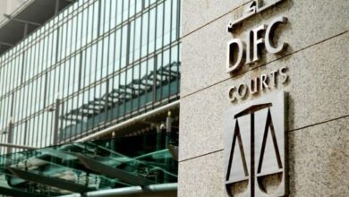 blockchain news difc