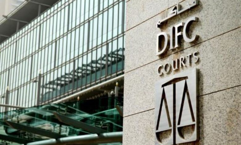 blockchain news difc