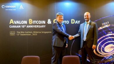 blockchai news