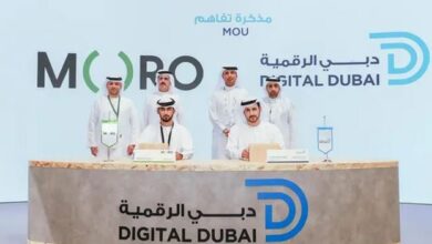 هيئة دبي الرقمية تسعى لتعزيز بيئة الأمن الإلكتروني في دبي