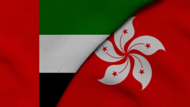 UAE HK