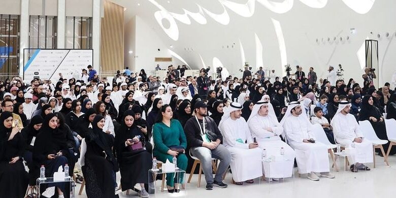 الإمارات تطلق أول معجم لمصطلحات الذكاء الاصطناعي بالعربي