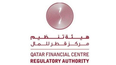 مركز قطر للمال يصدر ورقة إستشارية حول عمل الأصول الرقمية