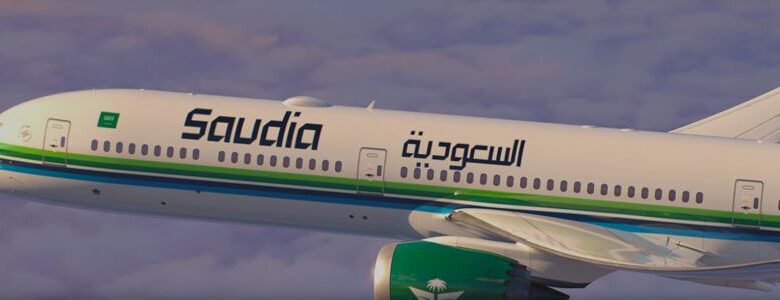 الخطوط السعودية تطلق خدمة قائمة على الذكاء الاصطناعي