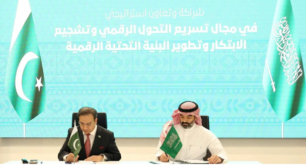 KSA and Pakistan MoU