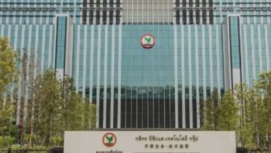 مصدر الصورة: KBTGbuilding (فيسبوك)