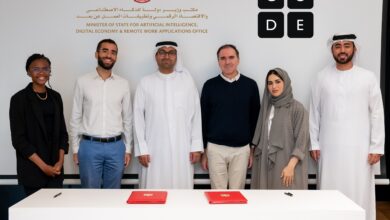 مكتب الذكاء الاصطناعي الإماراتي يوقع مذكرة تفاهم مع "كود دوت أورغ"