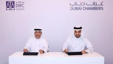 تعاون بين محاكم مركز دبي المالي وغرف دبي لتعزيز الإقتصاد الرقمي