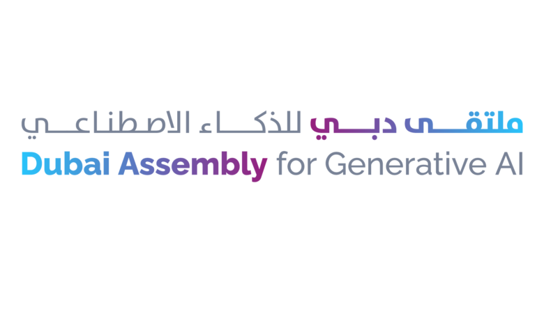 "ملتقى دبي للذكاء الاصطناعي" يستضيف أكثر من 1800 خبير ومشارك