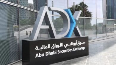 "فينكس" تطرح أسهمها للاكتتاب العام في سوق أبوظبي بقيمة 1.36 مليار درهم