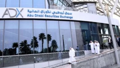 تعاون بين سوق أبوظبي وHSBC لتطوير الأوراق المالية الرقمية