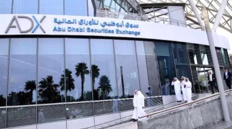 تعاون بين سوق أبوظبي وHSBC لتطوير الأوراق المالية الرقمية