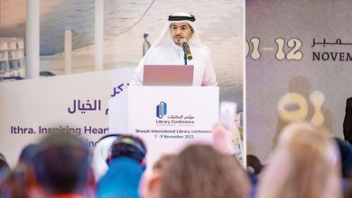 مؤتمر الشارقة الدولي للمكتبات يناقش أثر الذكاء الصناعي