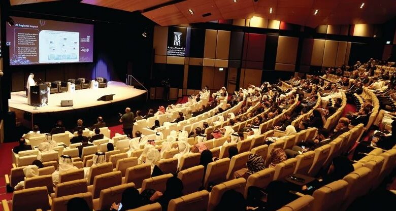 جامعة الدوحة للعلوم والتكنولوجيا تستضيف المؤتمر الدولي للذكاء الاصطناعي 2023