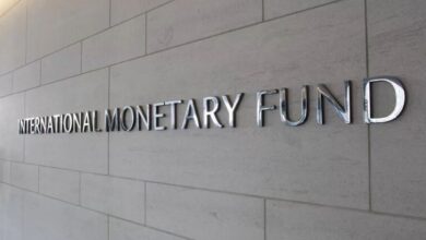 صندوق النقد الدولي يؤيد العملات الرقمية للبنوك المركزية كبديل محتمل للنقود الورقية