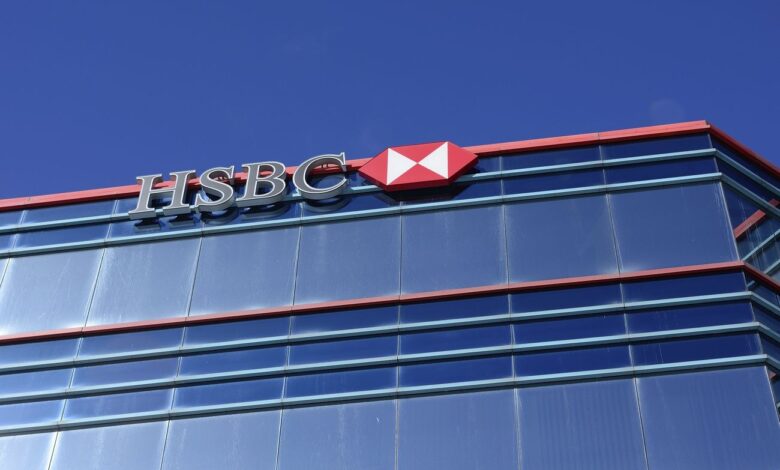 بنك HSBC يقدم خدمة حفظ الأوراق المالية الرقمية للمؤسسات