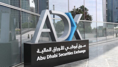 Phoenix Group- UAE's Dh1.3 Billion IPO Opening on November 16 at Dh1.5 per Share