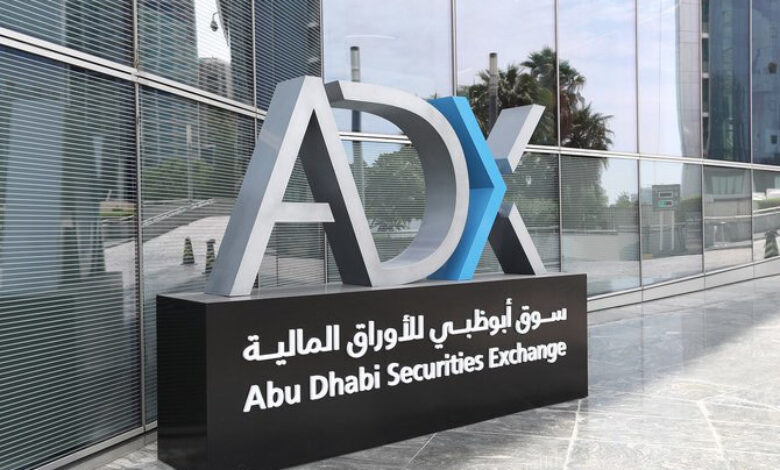 Phoenix Group- UAE's Dh1.3 Billion IPO Opening on November 16 at Dh1.5 per Share