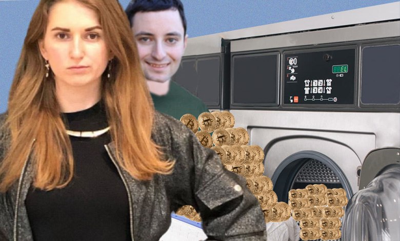 blockchain news bitcoin laundering