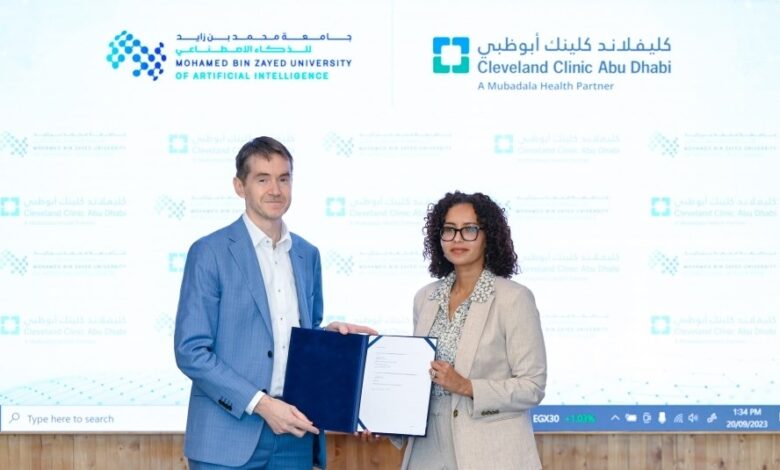 تعاون استراتيجي بين كليفلاند كلينك أبوظبي وجامعة محمد بن زايد للذكاء الاصطناعي