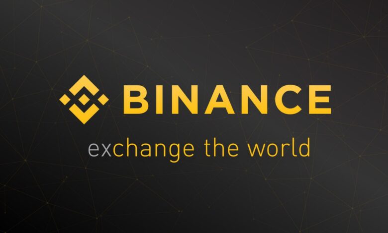 تسوية "بينانس" التاريخية تفتح آفاقًا جديدة لقطاع العملات الرقمية
