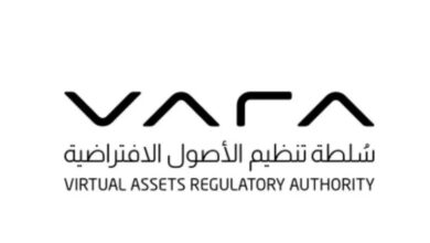 سلطة تنظيم الأصول الافتراضية تعترف بتعاون BG والترخيص يبقى مطلوباً