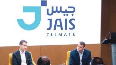 جامعة محمد بن زايد للذكاء الاصطناعي تطلق "جيس للمناخ"