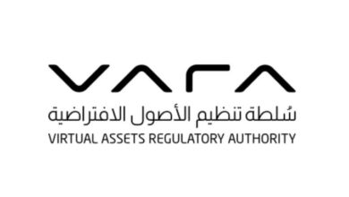 أكثر من 1000 شركة تتقدم بطلبات للتسجيل بموجب الإطار التنظيمي للأصول الافتراضية في دبي