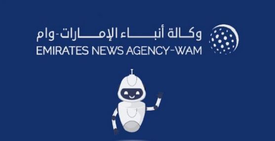 وكالة أنباء الإمارات تطلق أداة ذكاء اصطناعي فريدة في عالم الأخبار