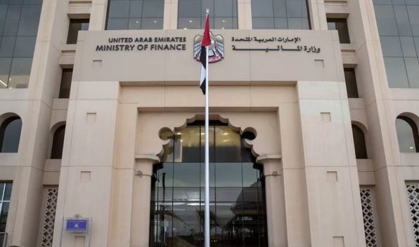 وزارة المالية الإماراتية تستثمر في الذكاء الاصطناعي لتعزيز الكفاءة الحكومية