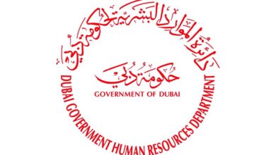حكومة دبي تُركز على تحسين تجربة الموظفين من خلال التحول الرقمي