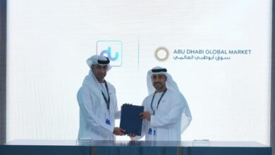 شراكة بن سوق أبوظبي العالمي و"دو" لتسريع مبادرات التحول الرقمي