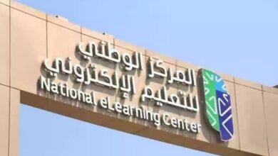 السعودية تُطلق مبادرة وطنية لدمج الذكاء الاصطناعي في التعليم