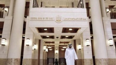 المركزي الإماراتي يصدر لوائح جديدة لتعزيز الحوكمة في شركات التمويل
