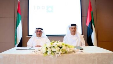 Ras Al Khaimah Unveils Cutting-Edge Certified AI Practitioner Program